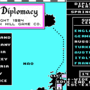 diplomacy-pc.gif